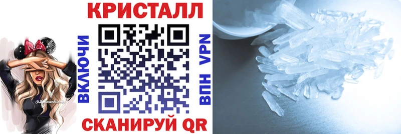 Купить  Монино  АМФЕТАМИН VHQ 
