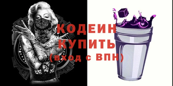 Альфа ПВП Киренск
