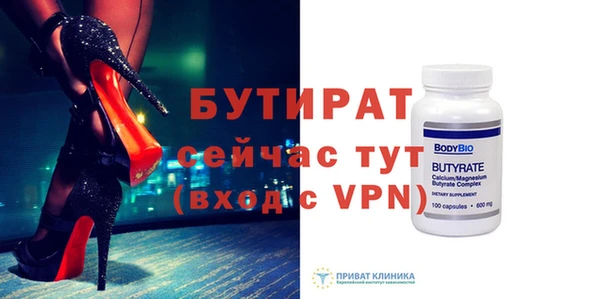 Альфа ПВП Киренск