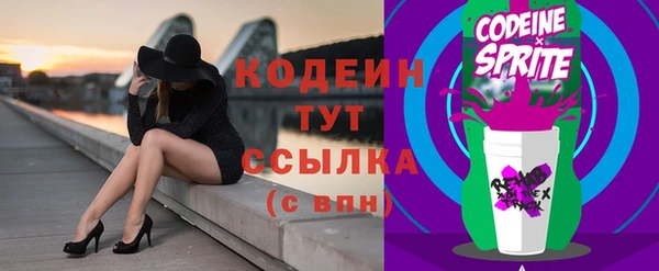 Альфа ПВП Киренск