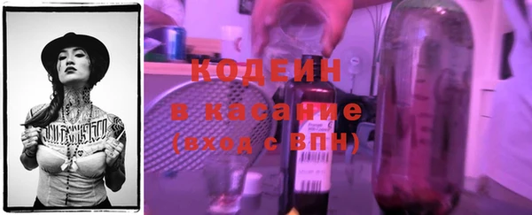 Альфа ПВП Киренск