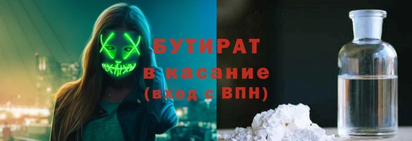 Альфа ПВП Киренск