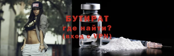 Альфа ПВП Киренск