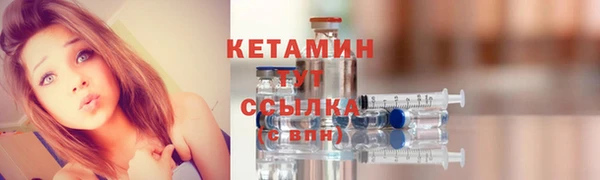 Альфа ПВП Киренск