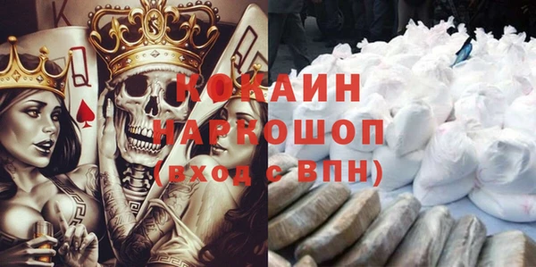 Альфа ПВП Киренск