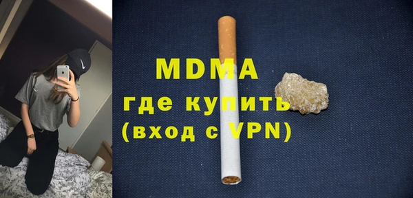 Альфа ПВП Киренск