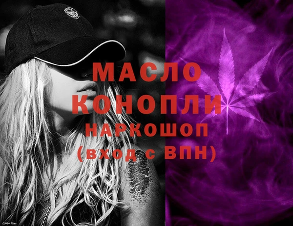 Альфа ПВП Киренск