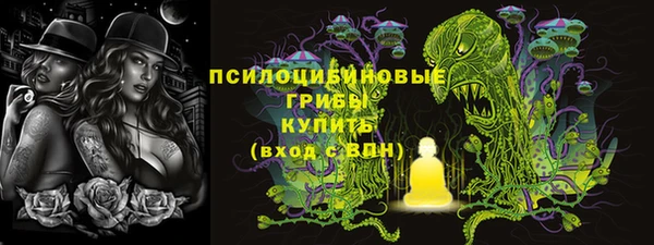 Альфа ПВП Киренск