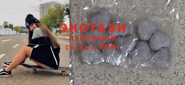 первитин Киреевск
