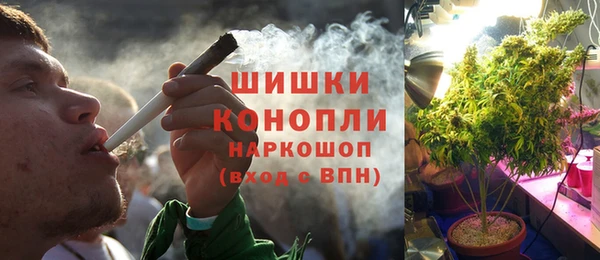 первитин Киреевск