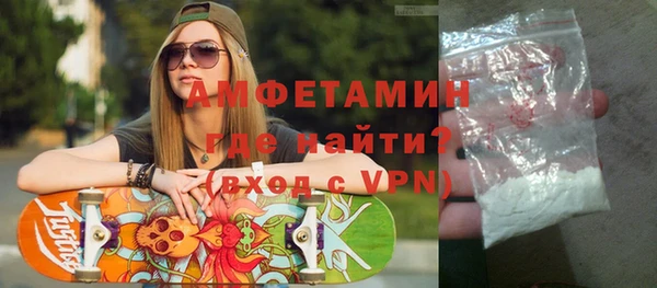 Альфа ПВП Киренск