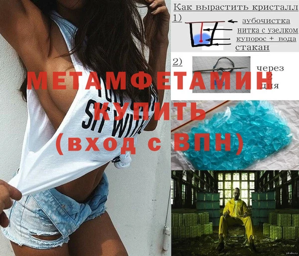 Альфа ПВП Киренск