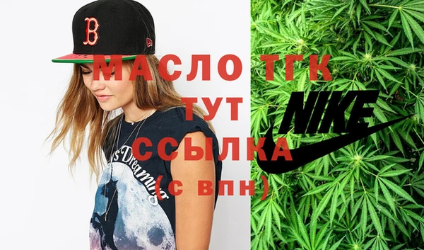 Альфа ПВП Киренск