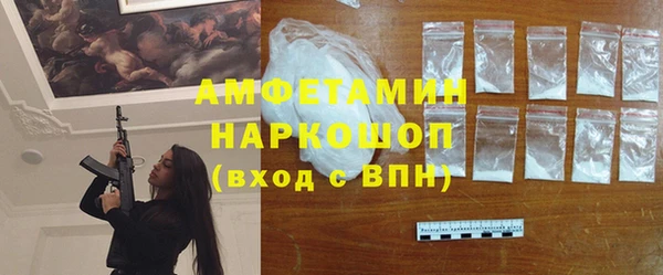 Альфа ПВП Киренск
