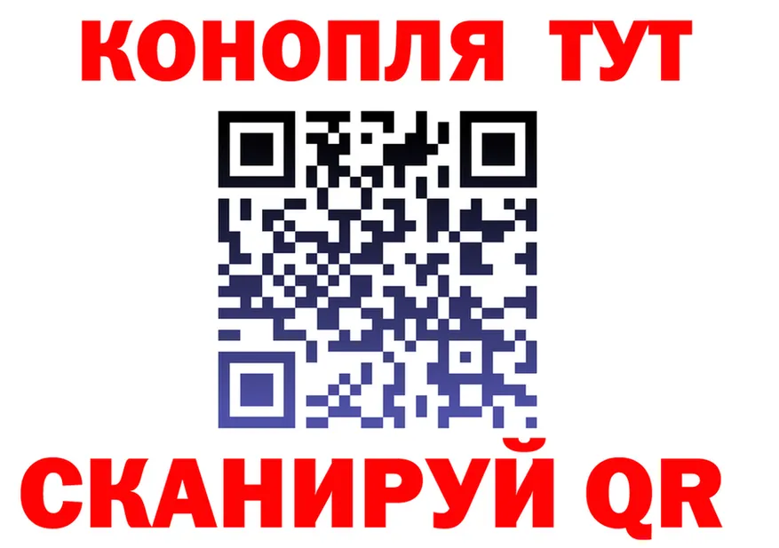 ТГК вейп ONION shop hydra Монино